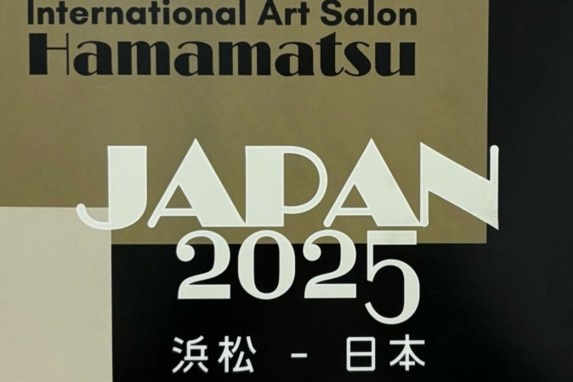 Artista missalense Eliane Maria de Pieri leva arte ao Japão