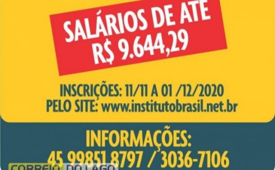 Consamu abre inscrições para concurso público no oeste do Paraná